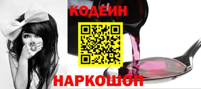 ALPHA PVP Уссурийск
