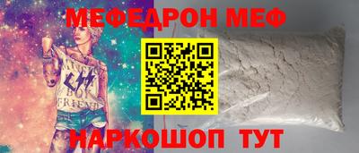 ALPHA PVP Уссурийск