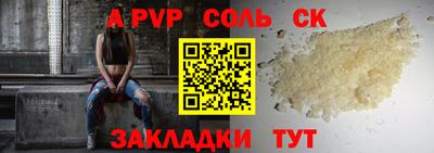 дмт Усть-Илимск