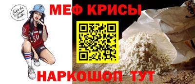 дмт Усть-Илимск