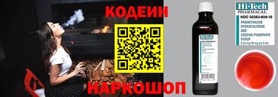 амф Усть-Джегута