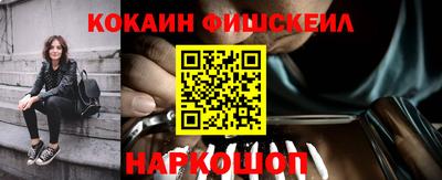 дмт Усть-Илимск