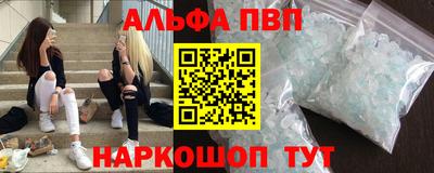 дмт Усть-Илимск