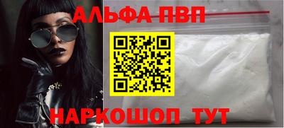 дмт Усть-Илимск