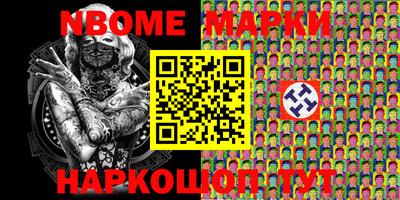 apvp Чебоксары
