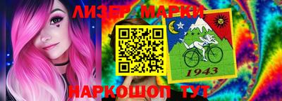 ALPHA PVP Уссурийск