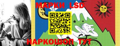 дмт Усть-Илимск