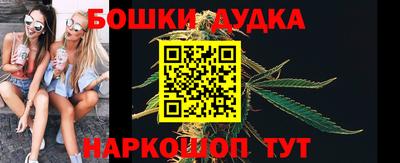 ALPHA PVP Уссурийск