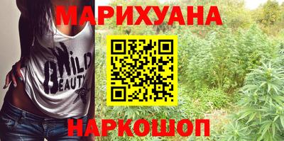 амф Усть-Джегута
