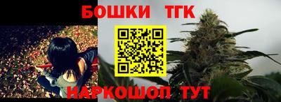 ALPHA PVP Уссурийск