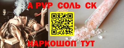 дмт Усть-Илимск