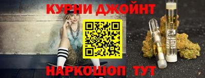 амф Усть-Джегута