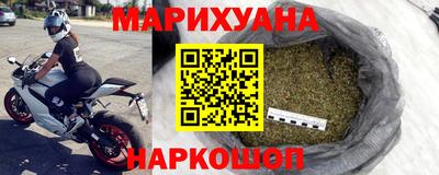 амф Усть-Джегута