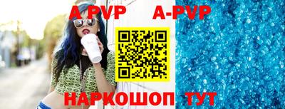 амф Усть-Джегута