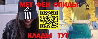 дмт Усть-Илимск