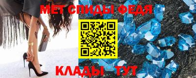 дмт Усть-Илимск