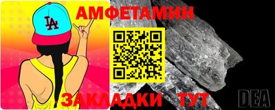 дмт Усть-Илимск