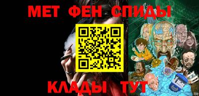 дмт Усть-Илимск