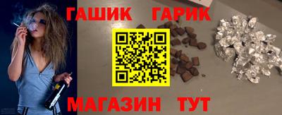 ALPHA PVP Уссурийск