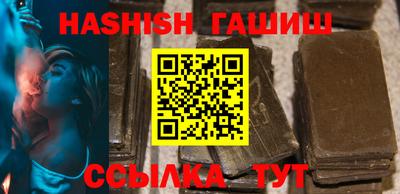 дмт Усть-Илимск