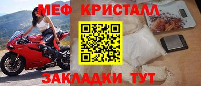 дмт Усть-Илимск
