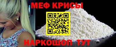 дмт Усть-Илимск