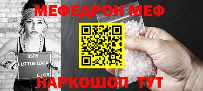 амф Усть-Джегута