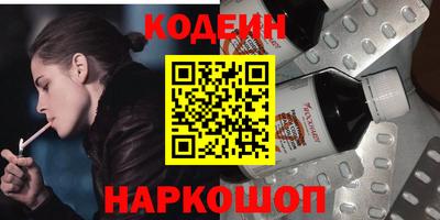 амф Усть-Джегута