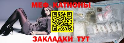 дмт Усть-Илимск
